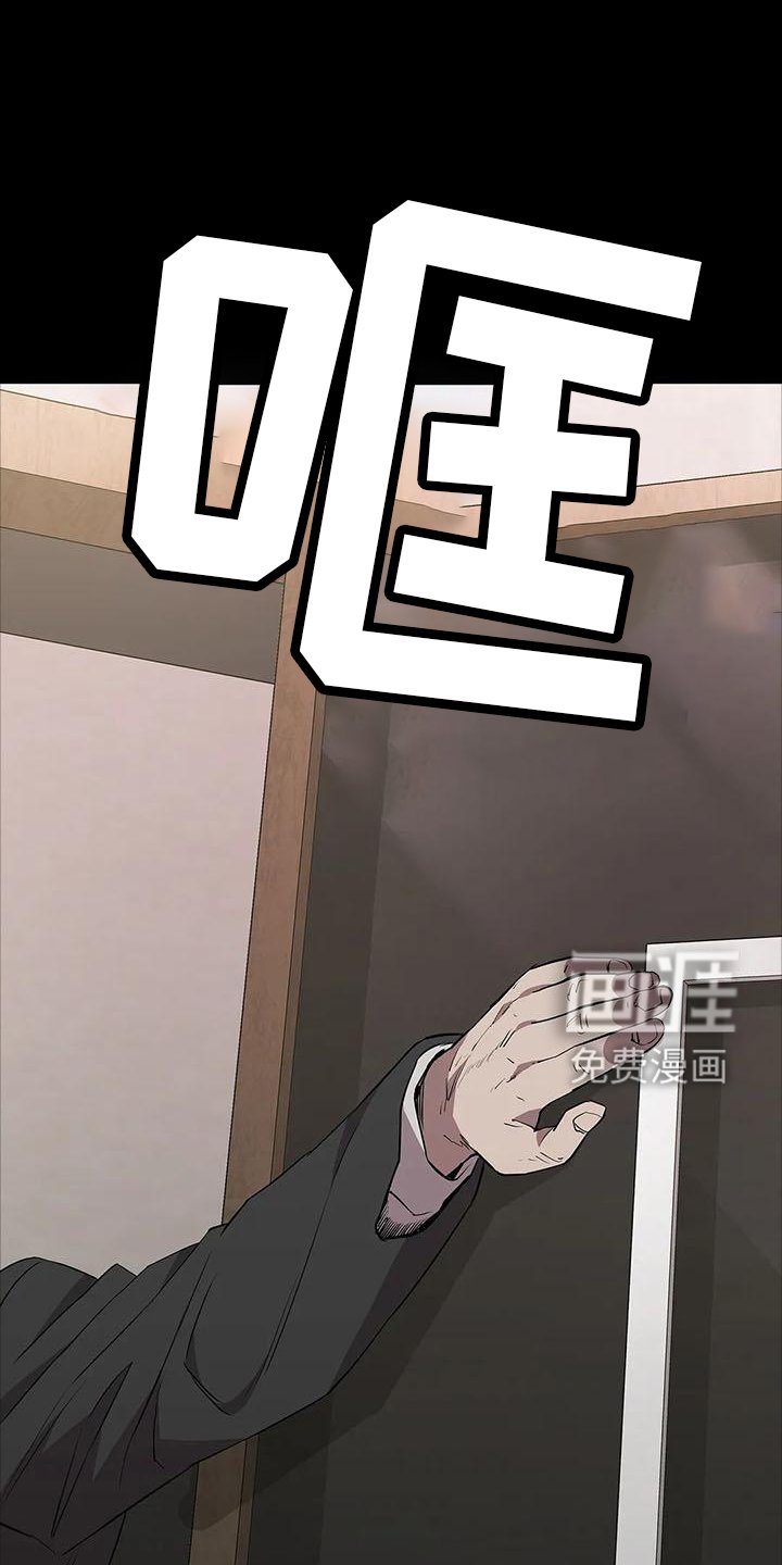 第80章：上门