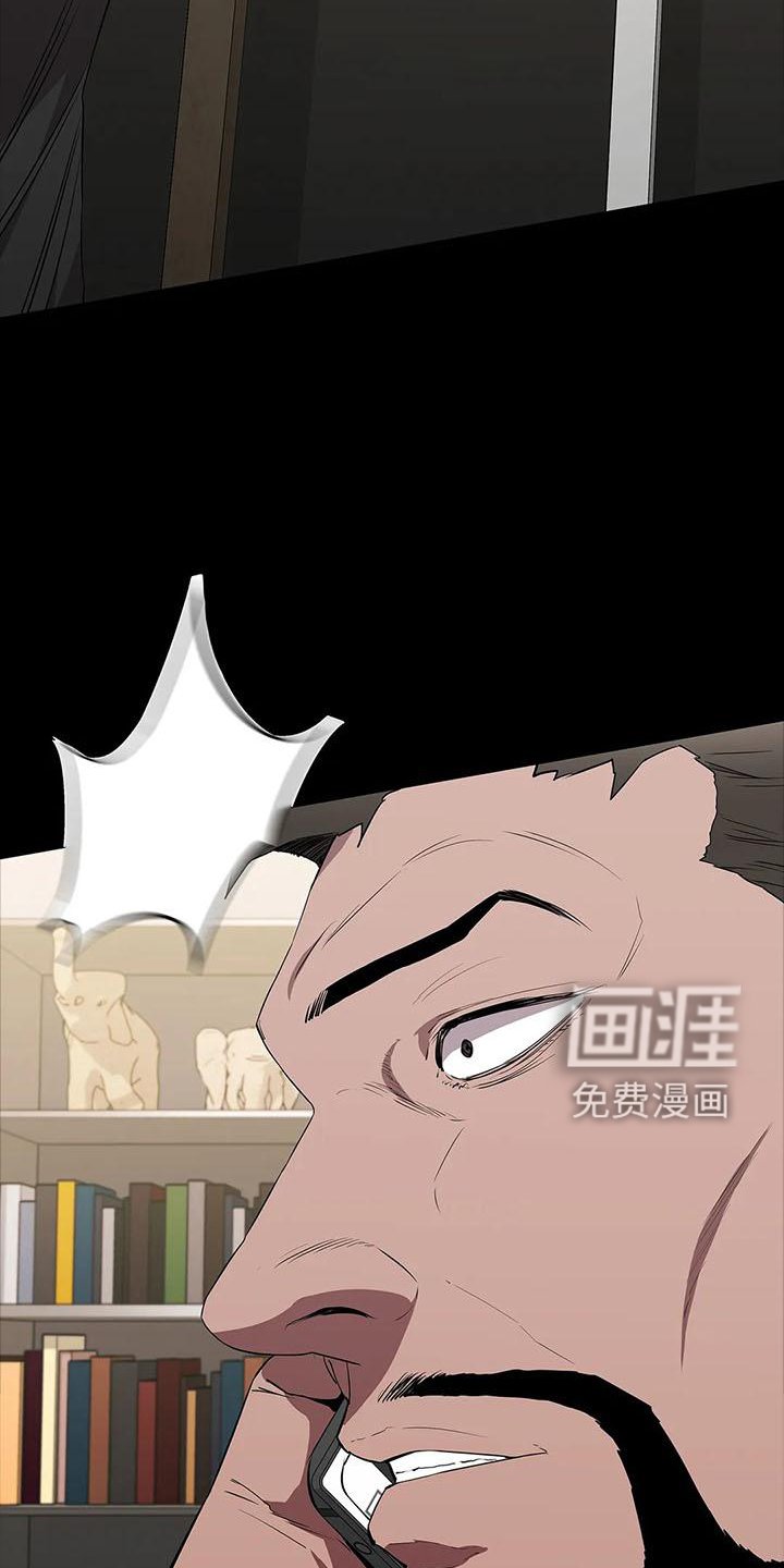 第80章：上门
