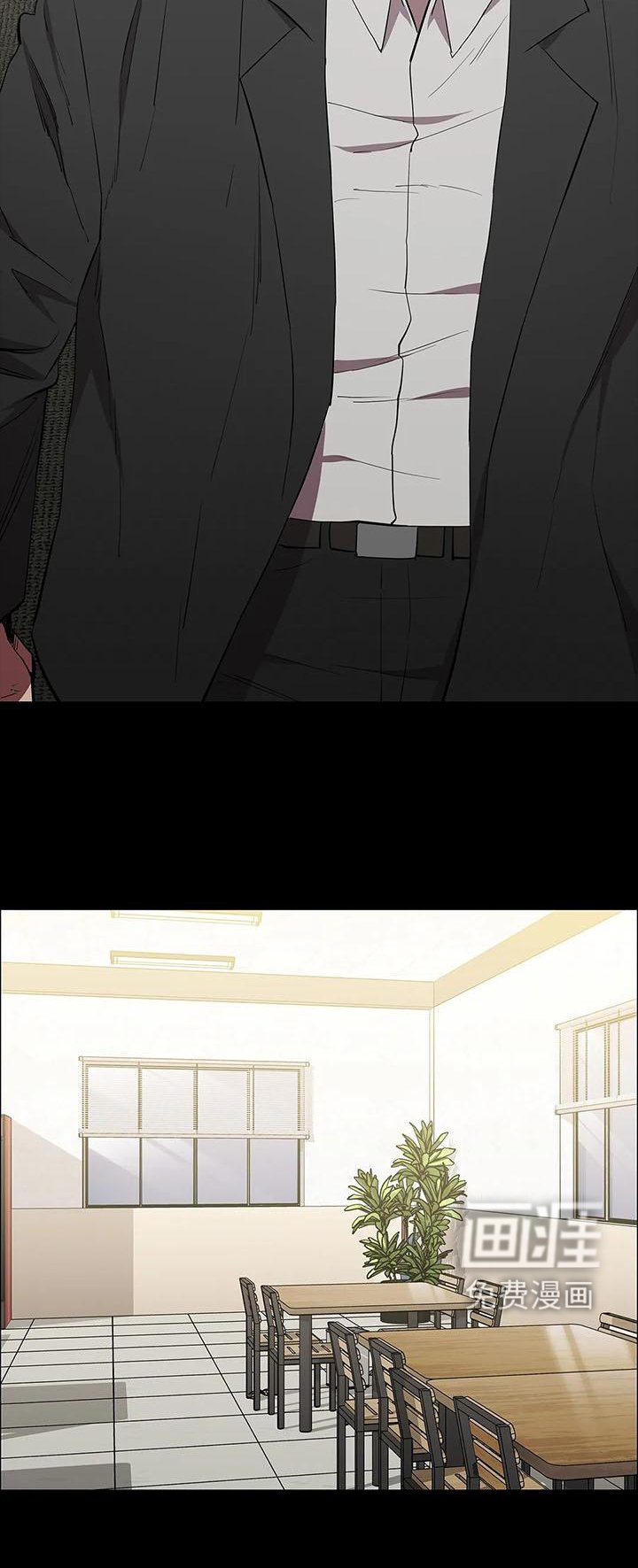 第82章：点火