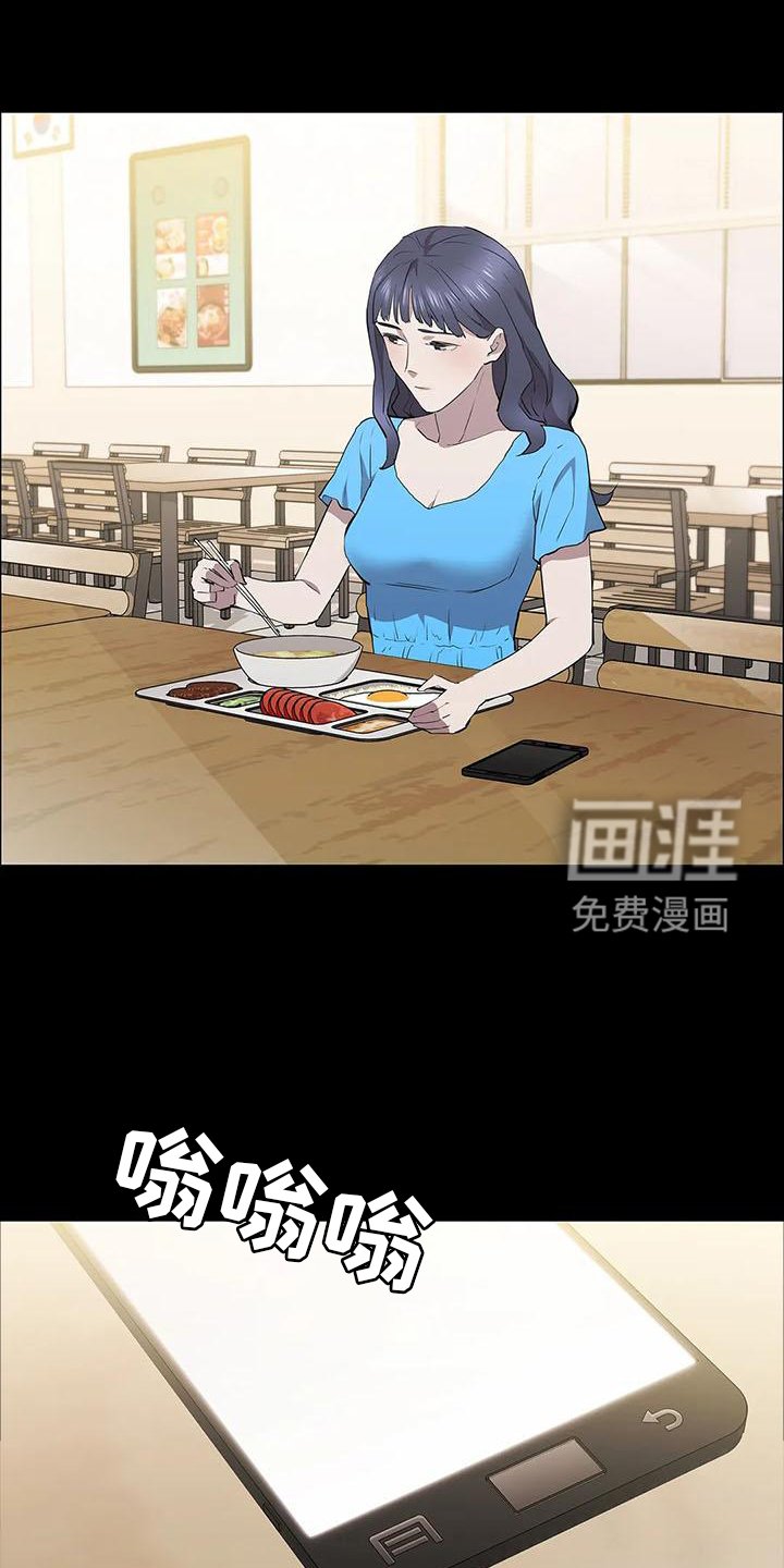 第82章：点火