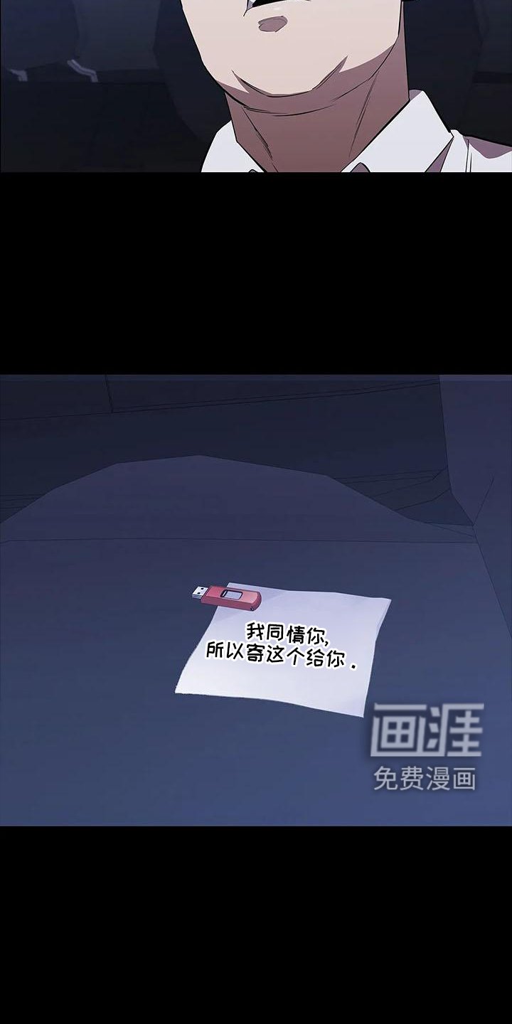 第82章：点火