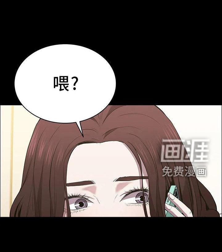 第83章：当选