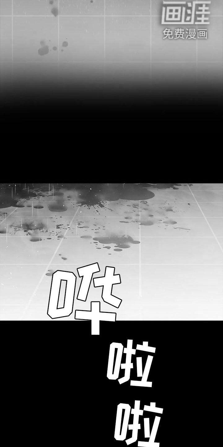 第85章：安排