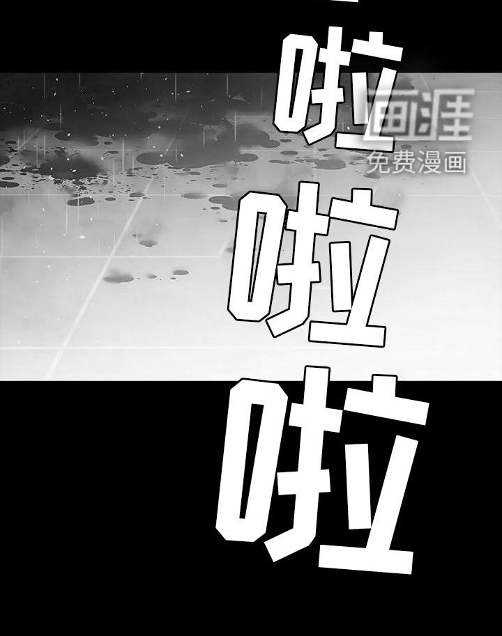 第85章：安排