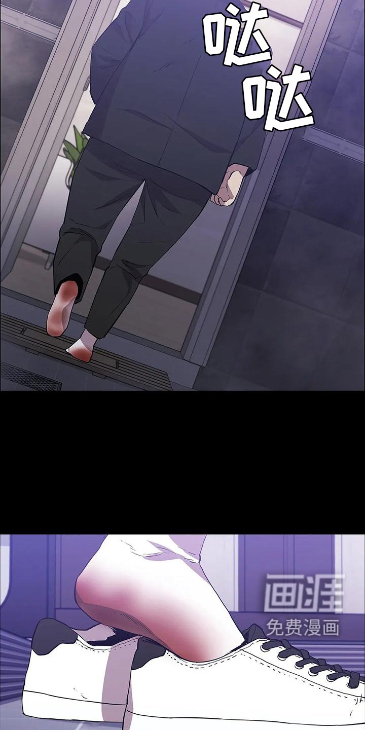 第85章：安排