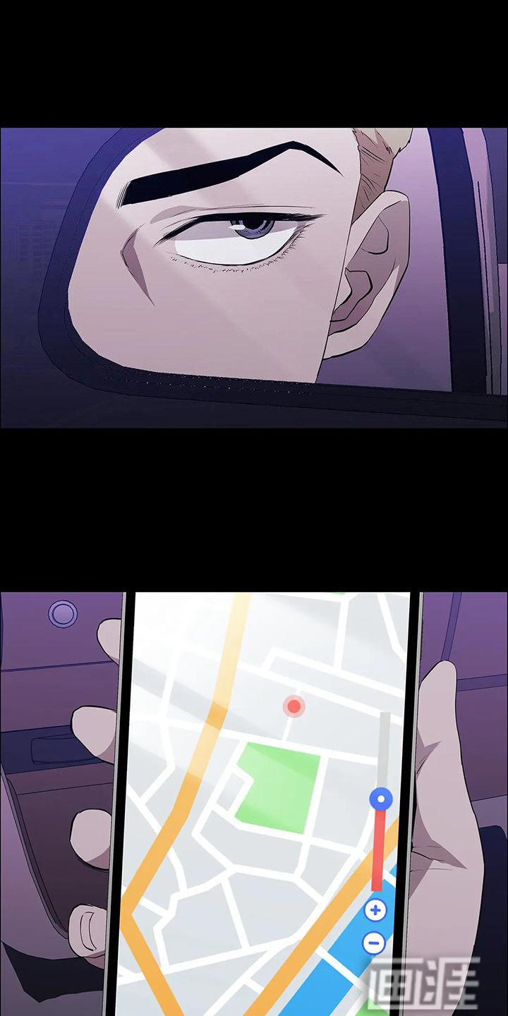 第85章：安排