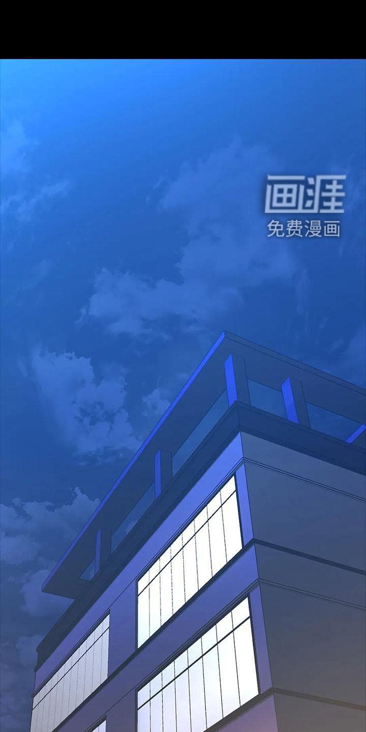 第86章：提前行动