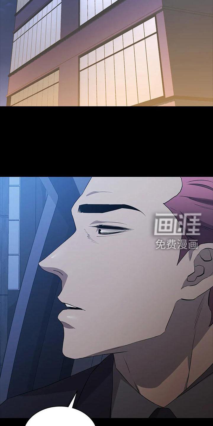 第86章：提前行动