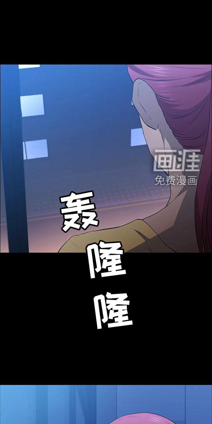 第86章：提前行动