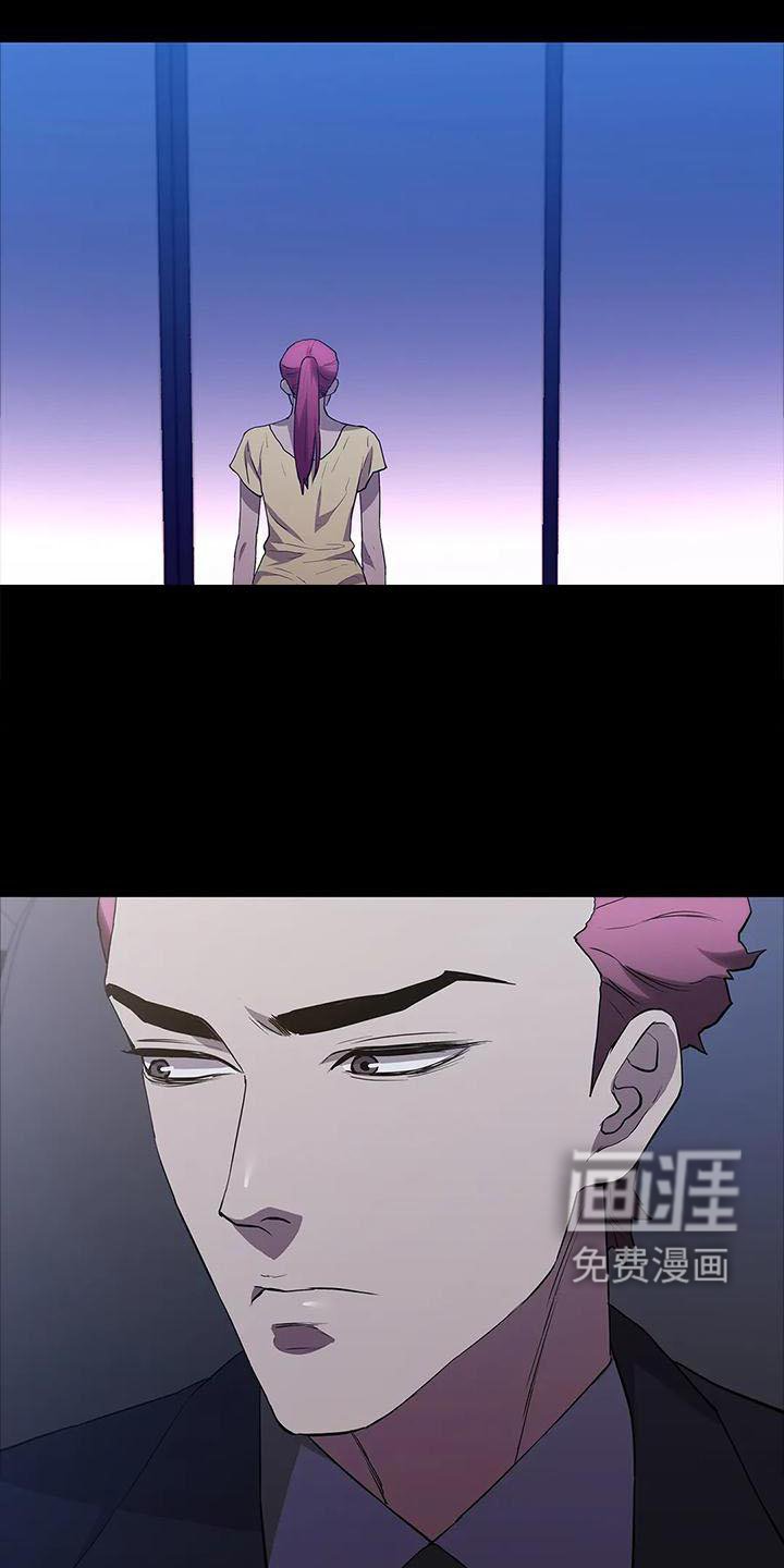 第86章：提前行动