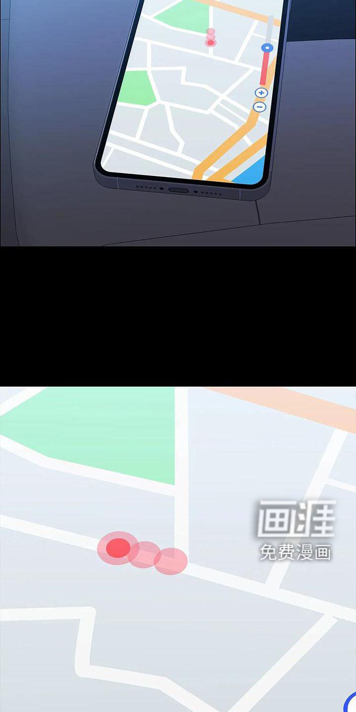 第86章：提前行动
