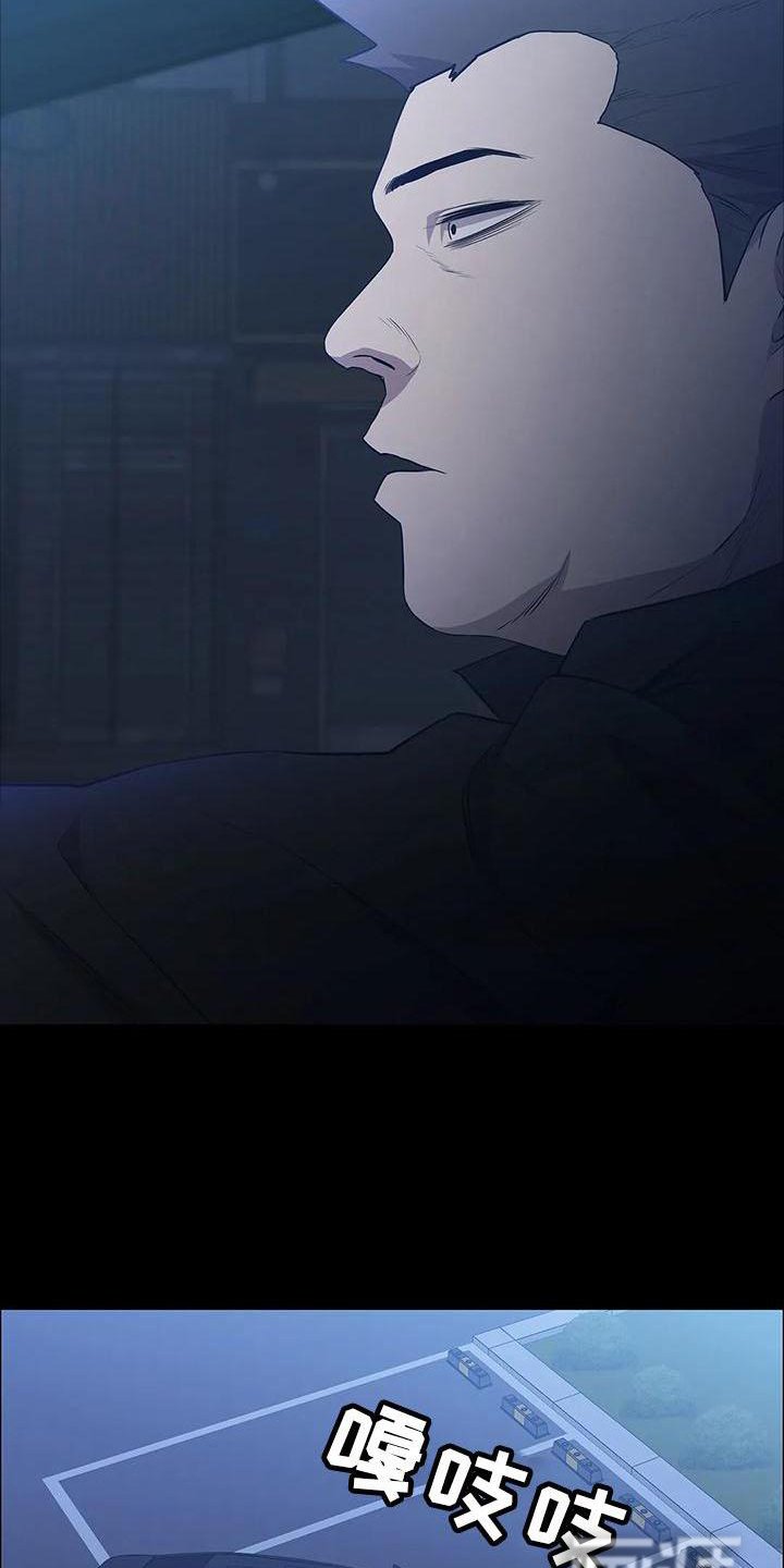 第86章：提前行动