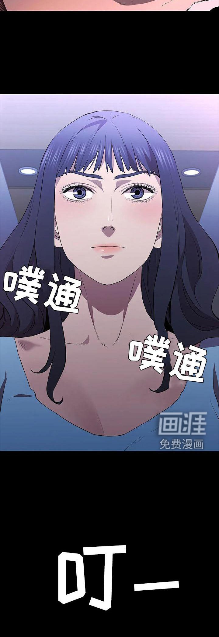 第87章：杀气