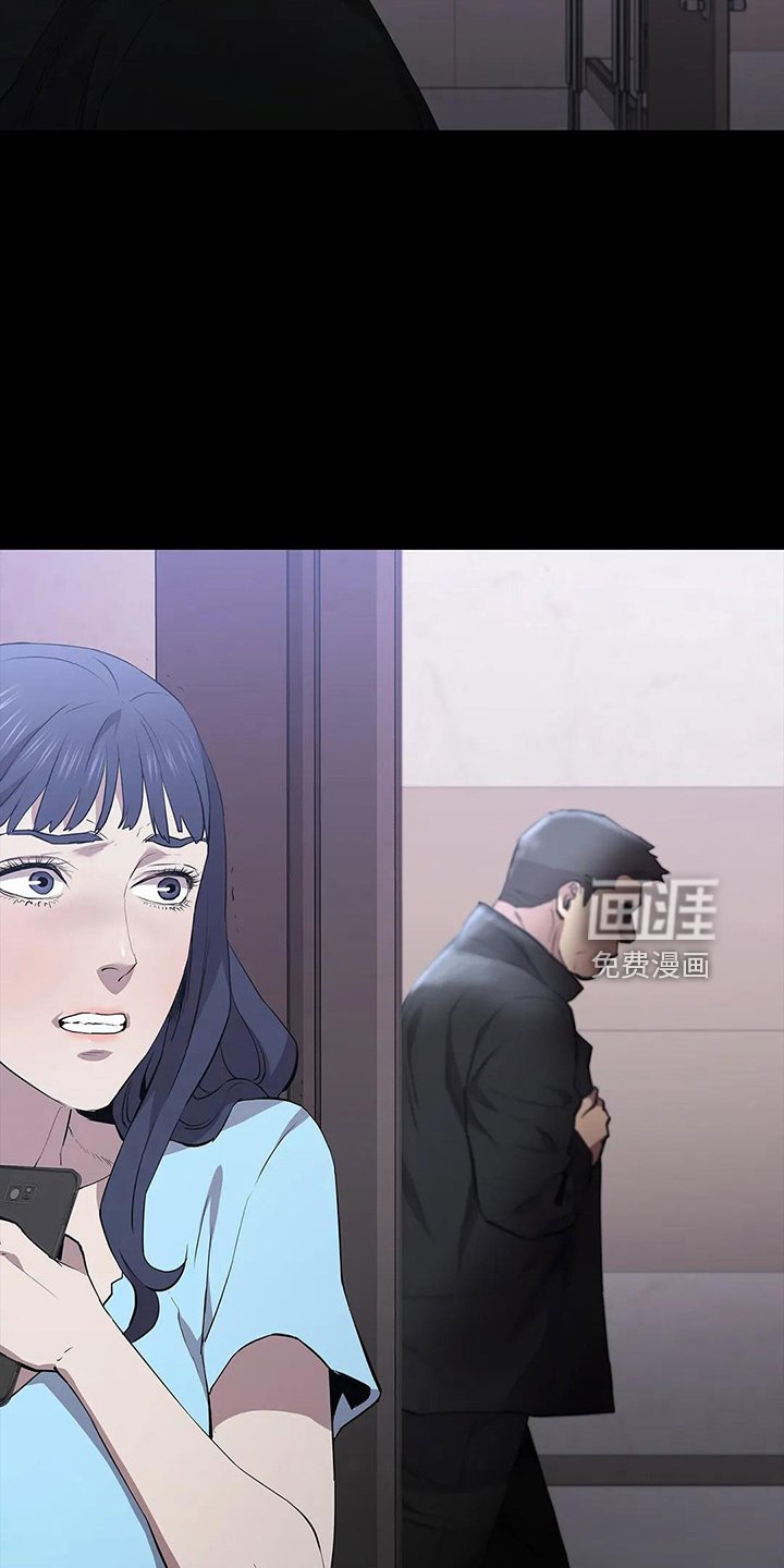 第88章：来了