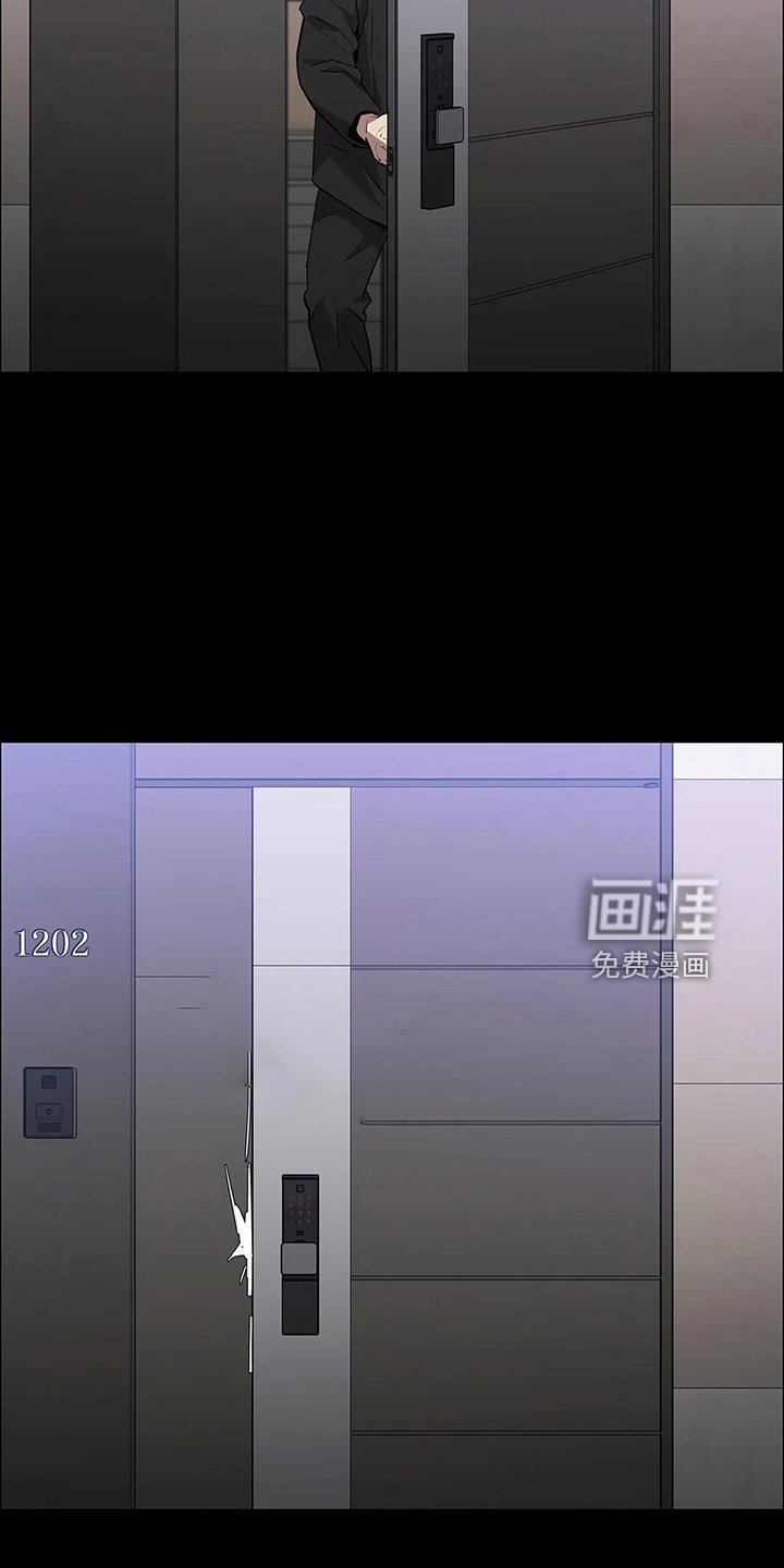 第88章：来了