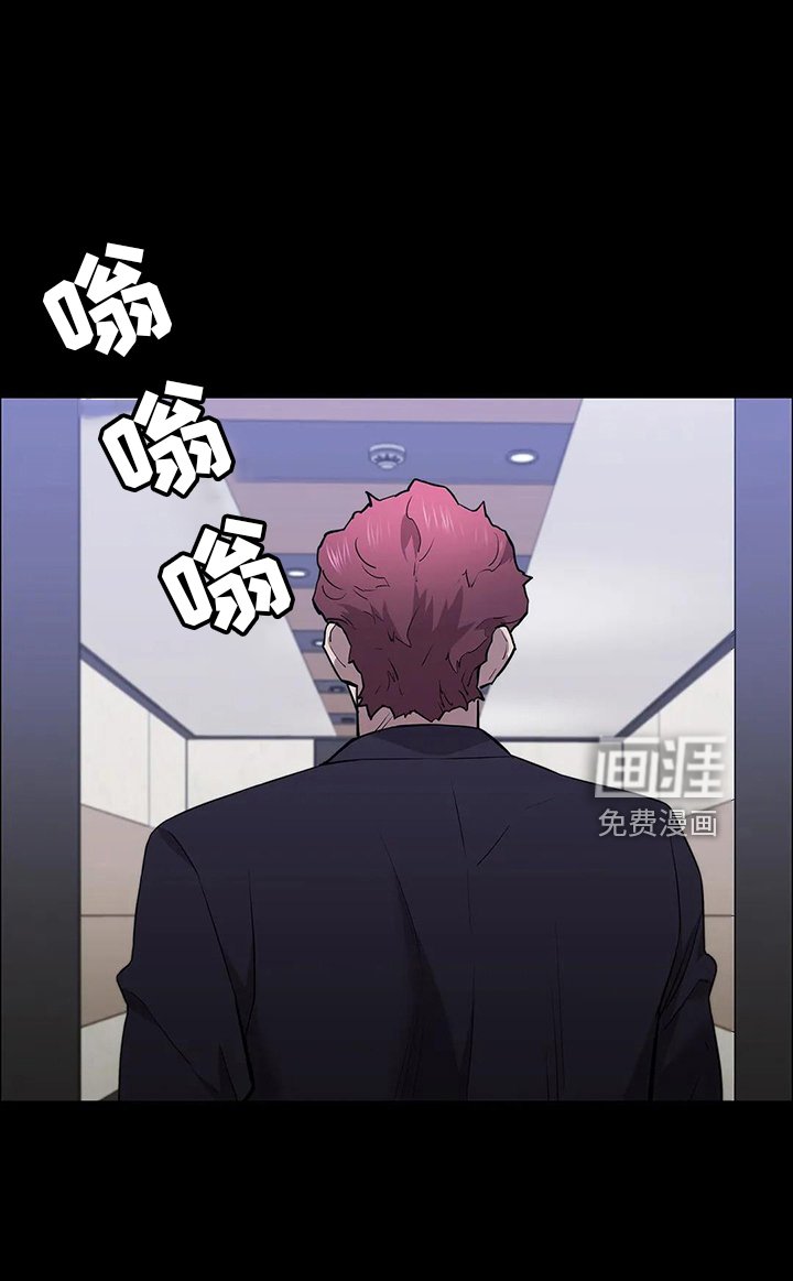 第89章：赶上了
