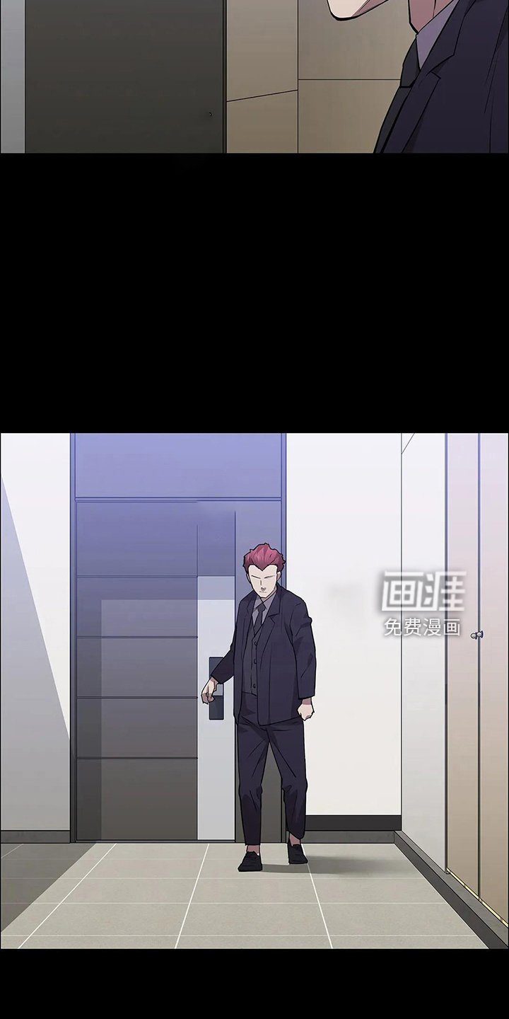 第89章：赶上了