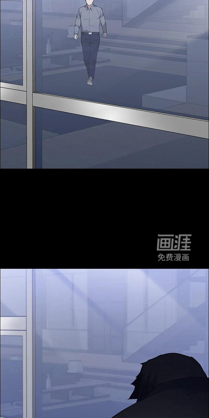 第89章：赶上了