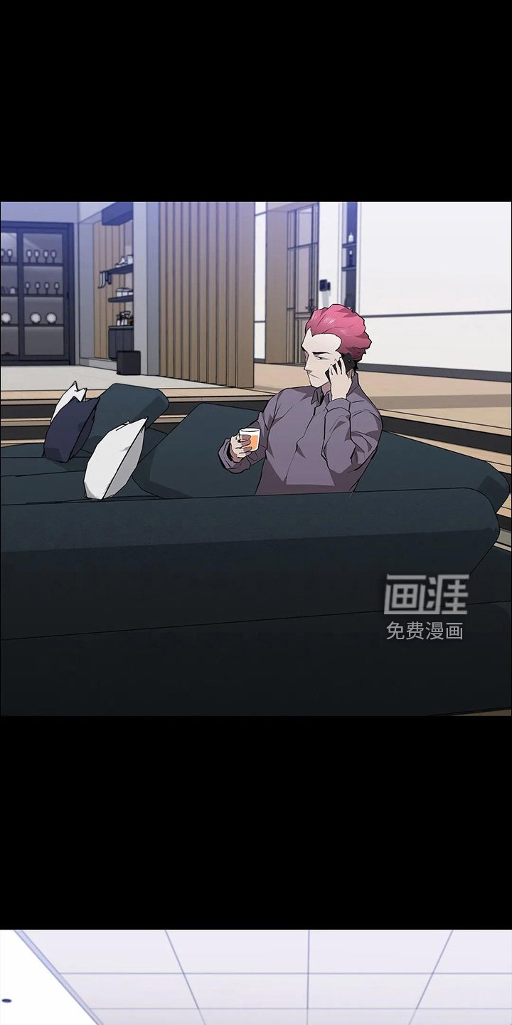 第89章：赶上了