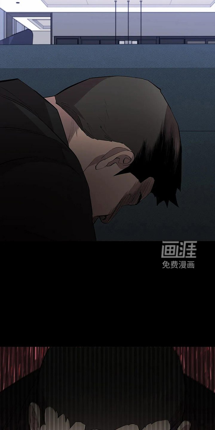 第89章：赶上了
