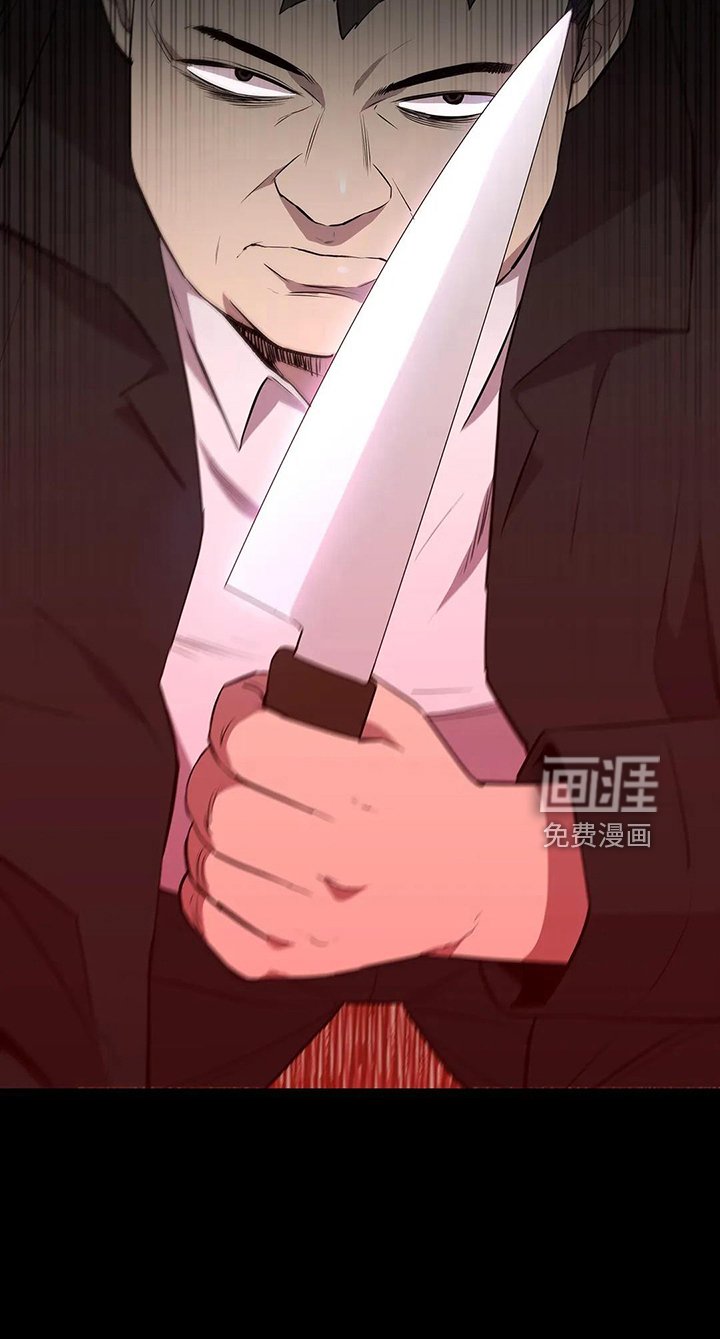第89章：赶上了