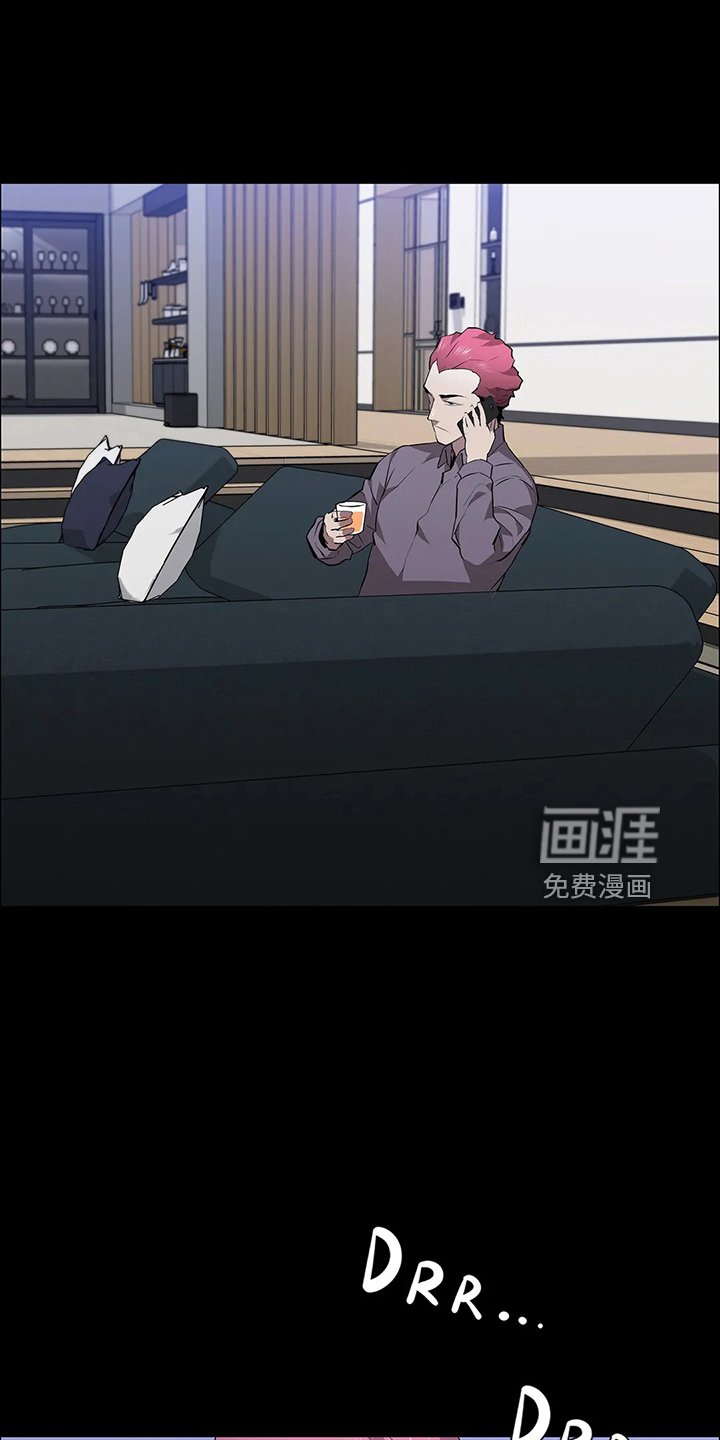 第90章：偷袭
