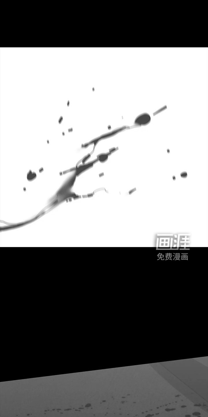第90章：偷袭