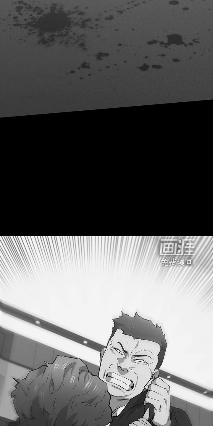 第90章：偷袭