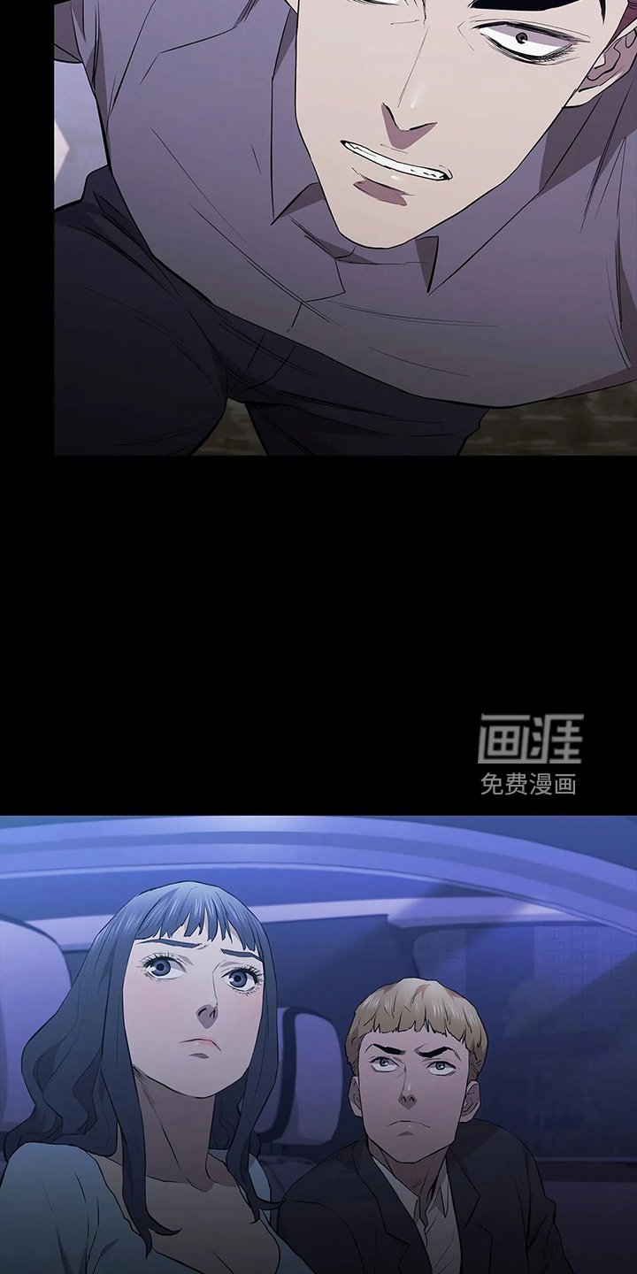第90章：偷袭