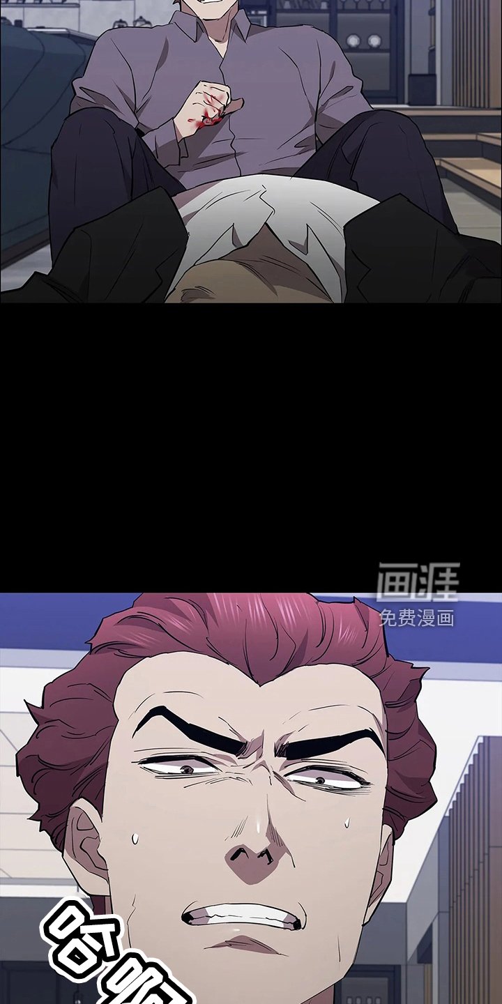 第91章：失败了