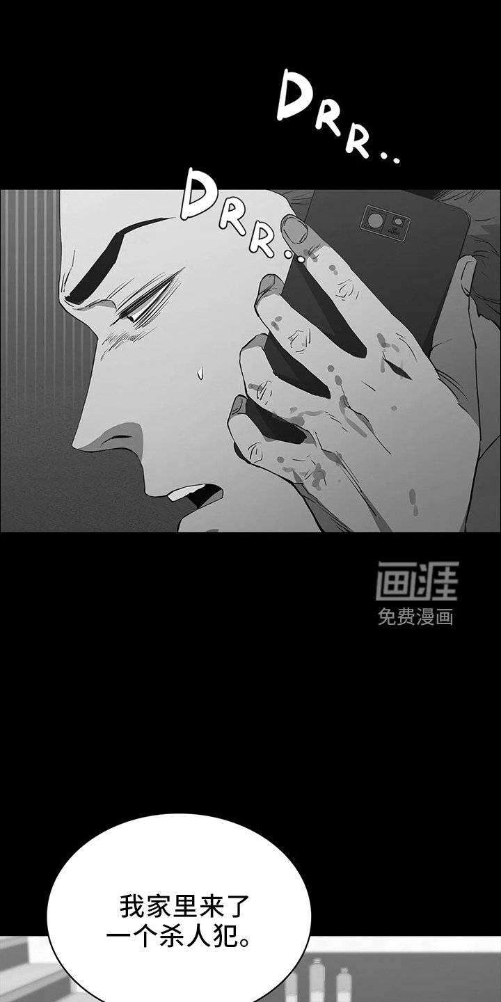 第91章：失败了