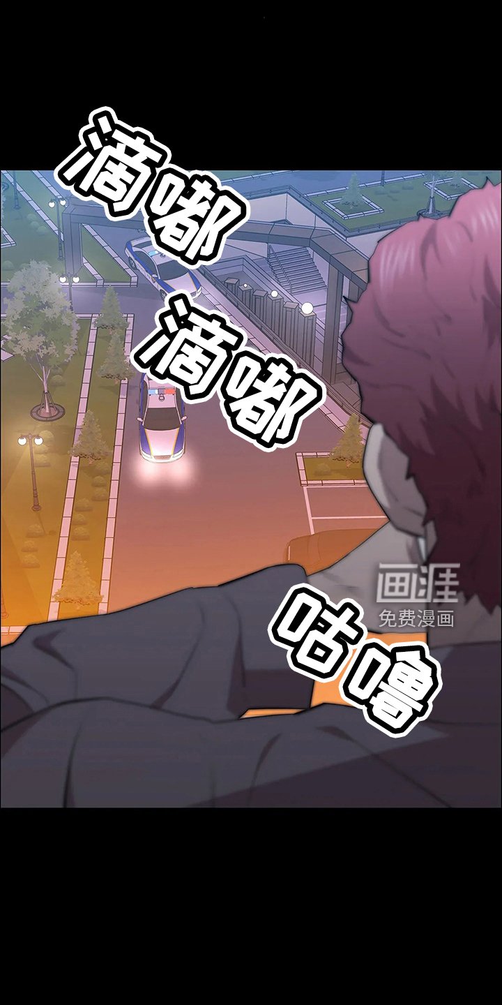 第91章：失败了
