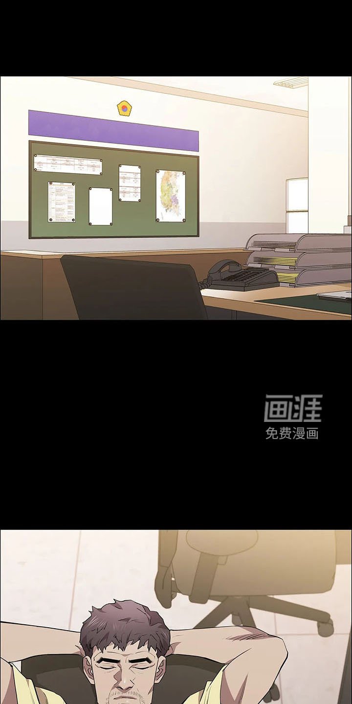 第92章：提前演习