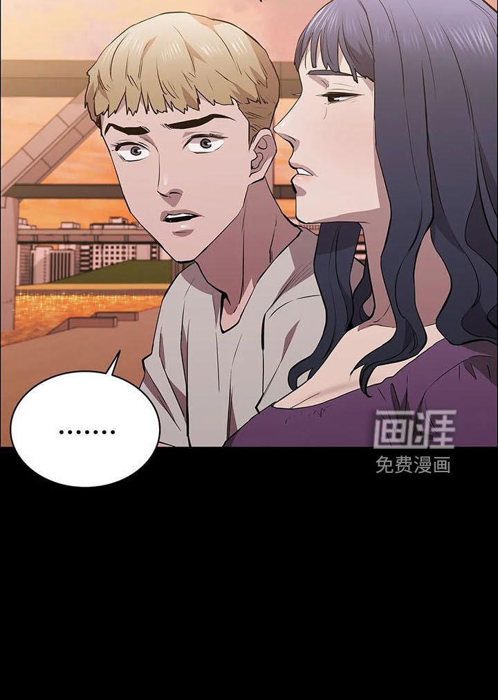 第92章：提前演习