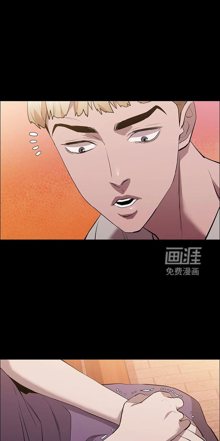 第93章：买凶杀人
