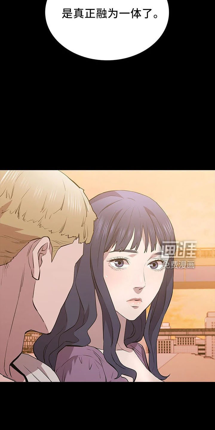 第93章：买凶杀人