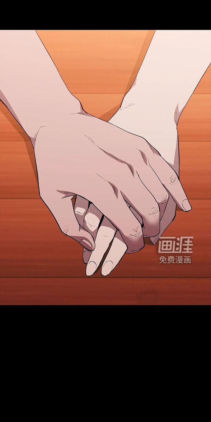 第93章：买凶杀人