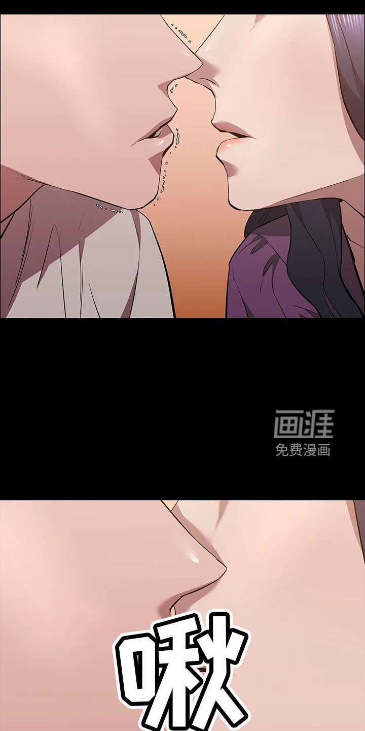 第93章：买凶杀人