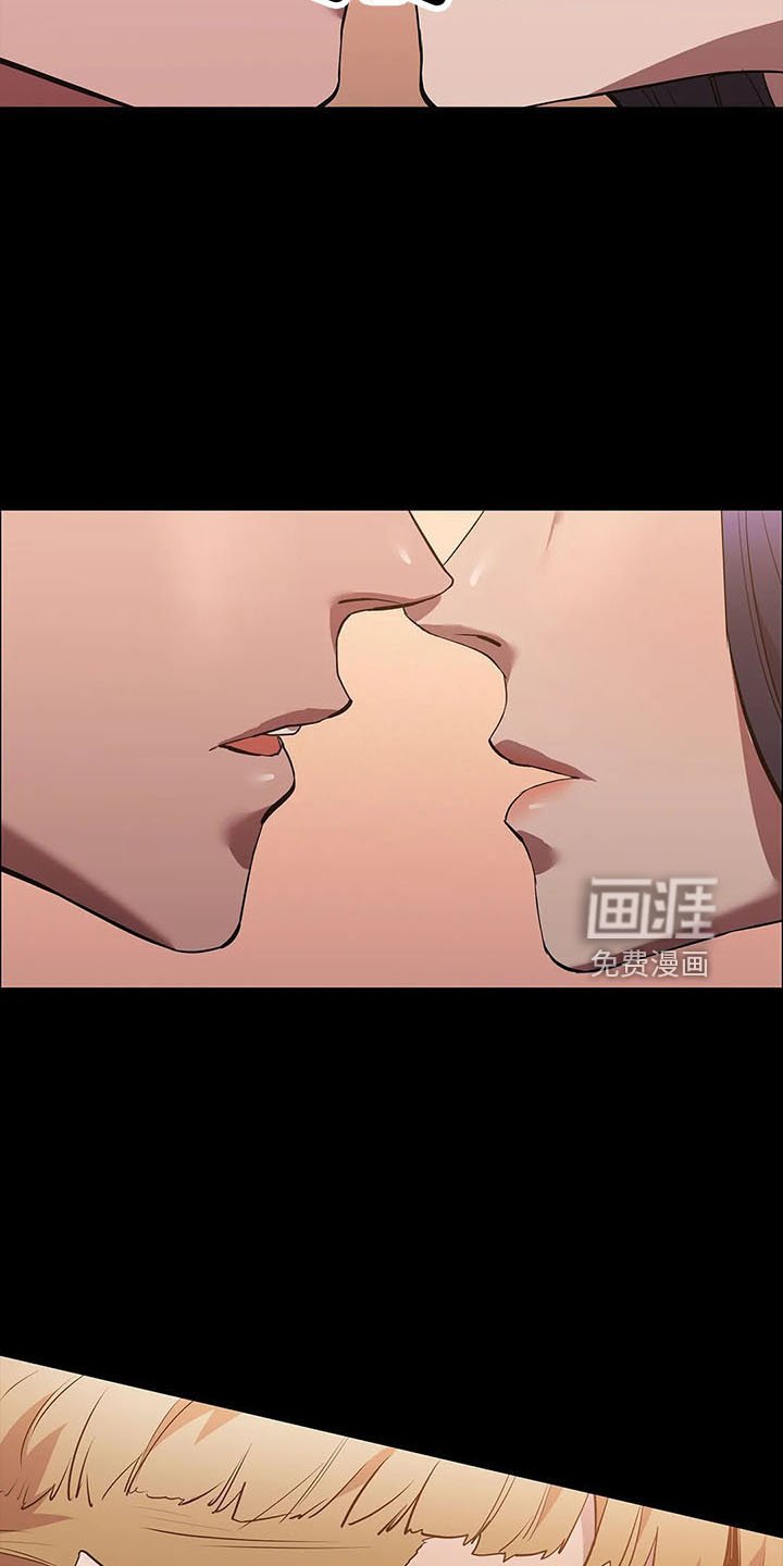 第93章：买凶杀人