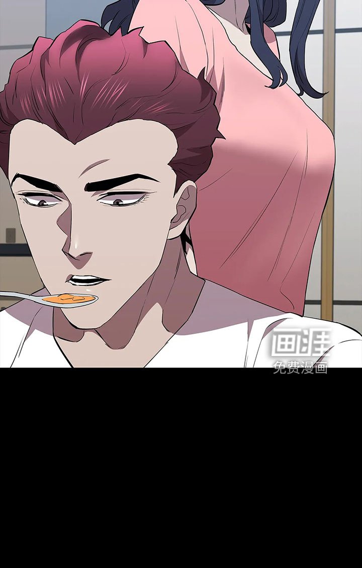 第94章：辩解