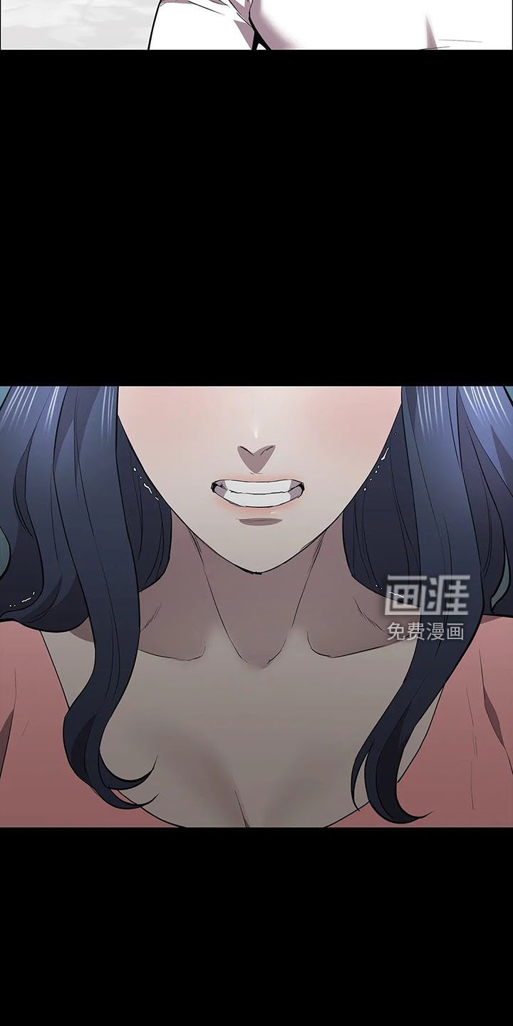 第95章：找来