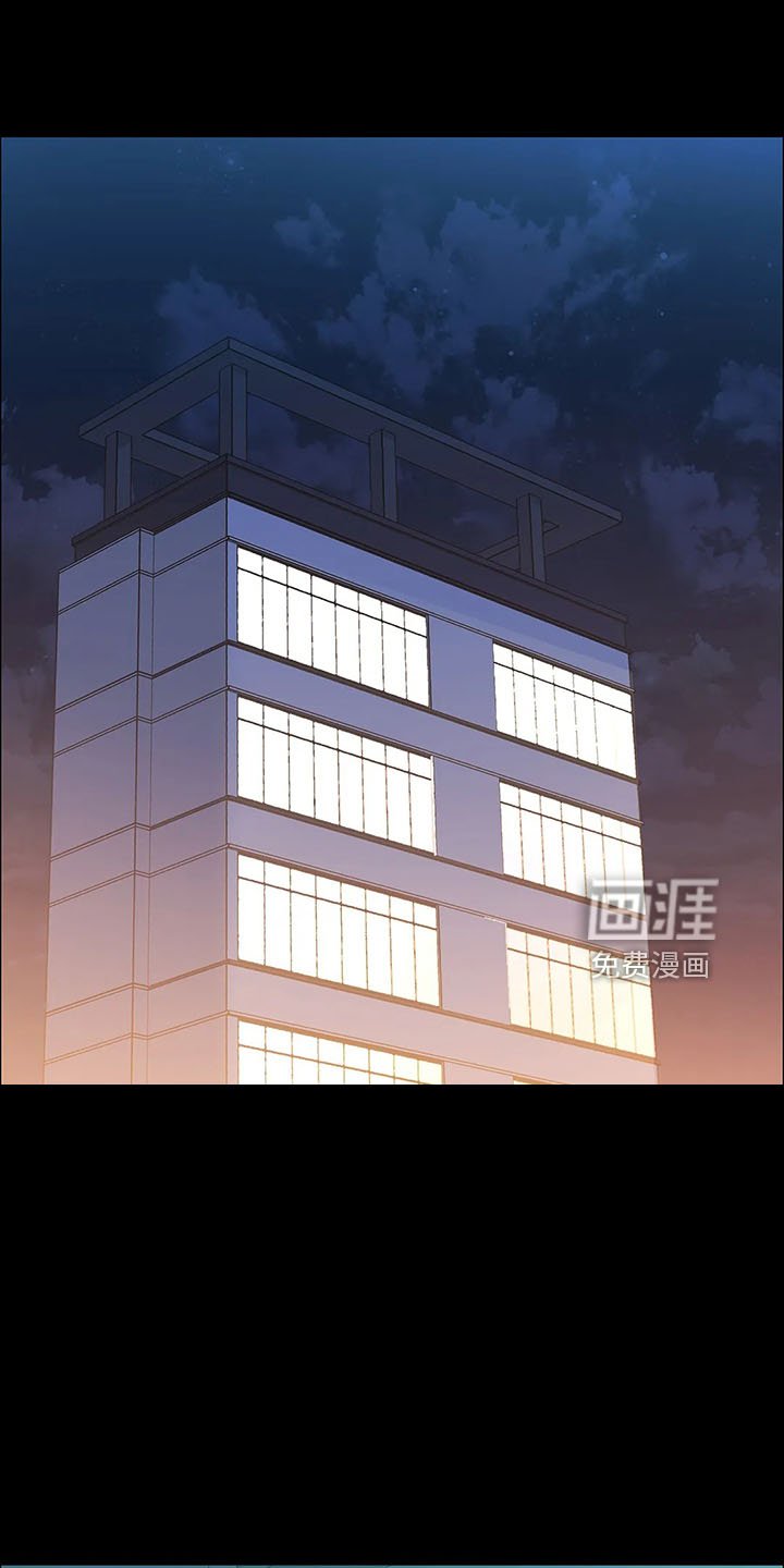 第95章：找来