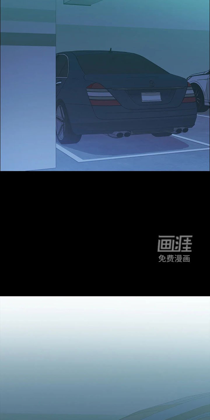 第95章：找来