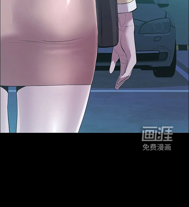 第95章：找来