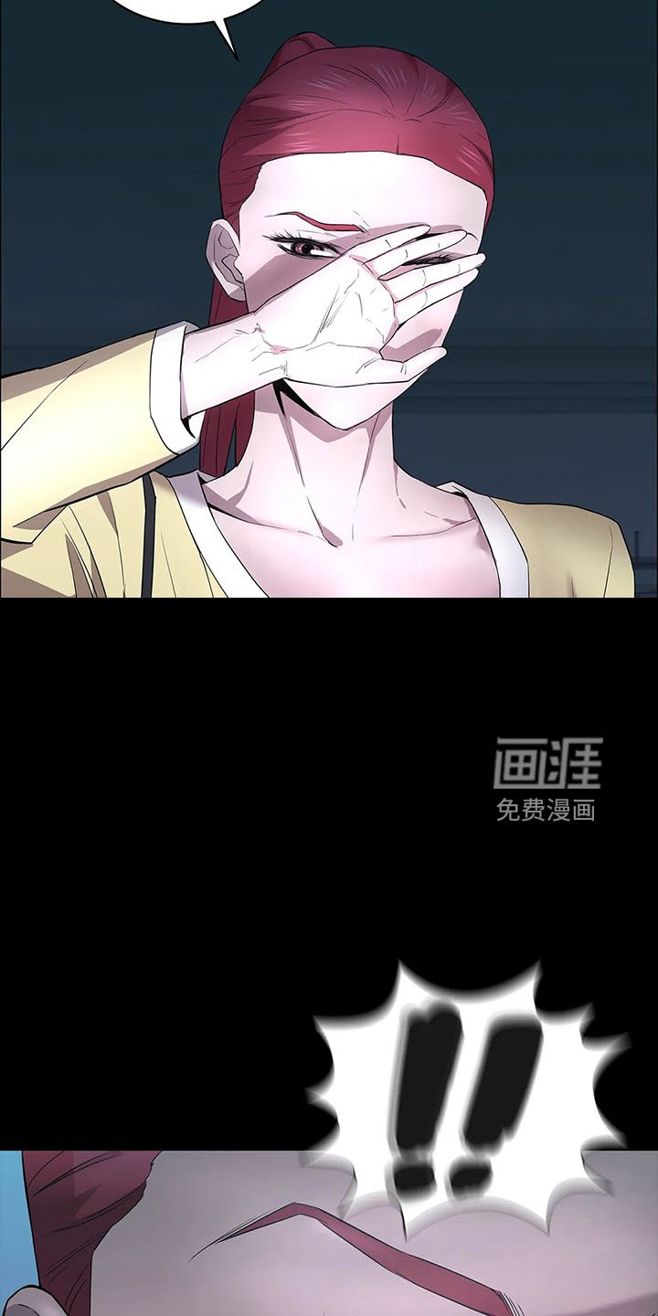 第95章：找来