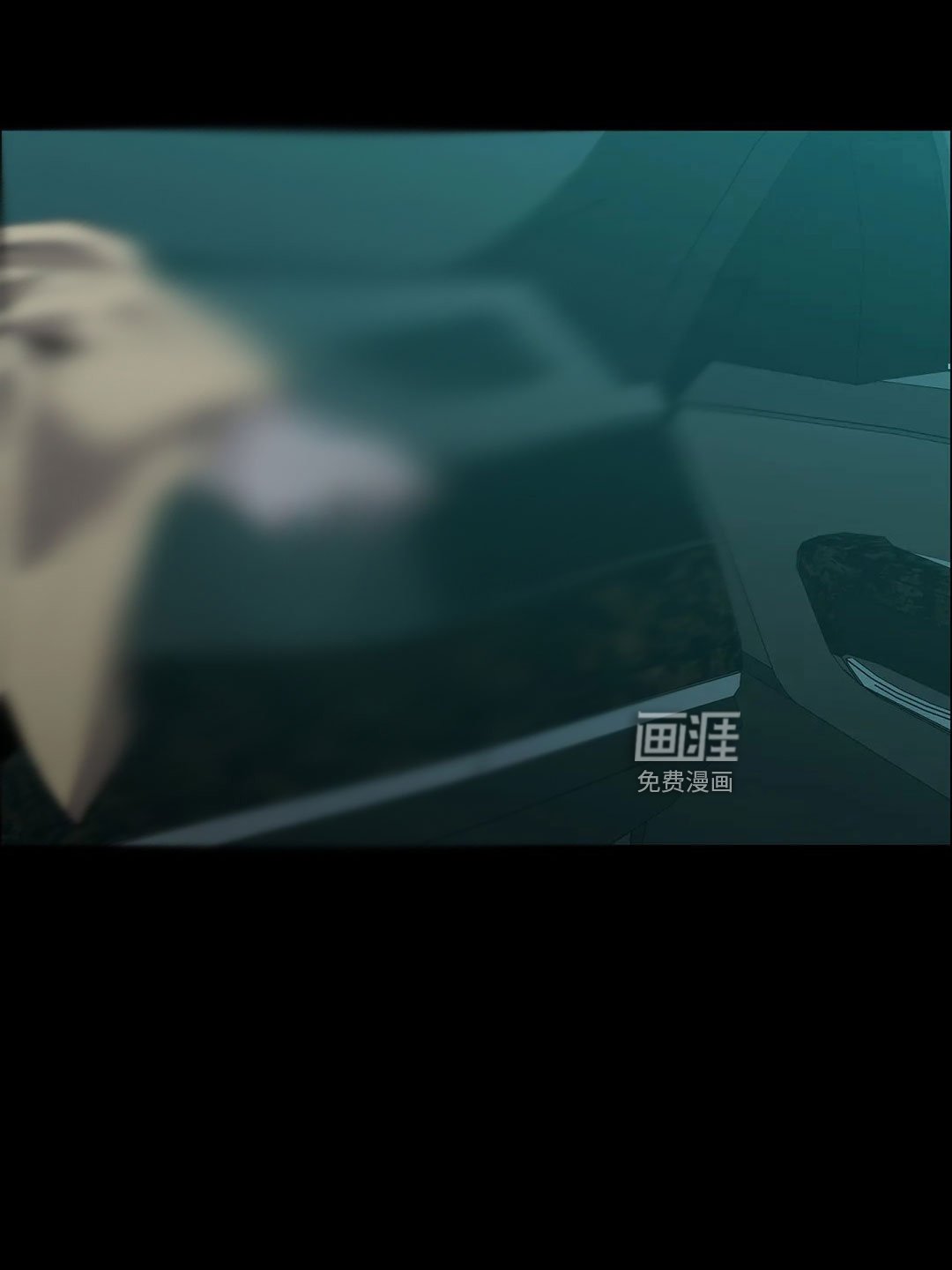 第96章：解放我