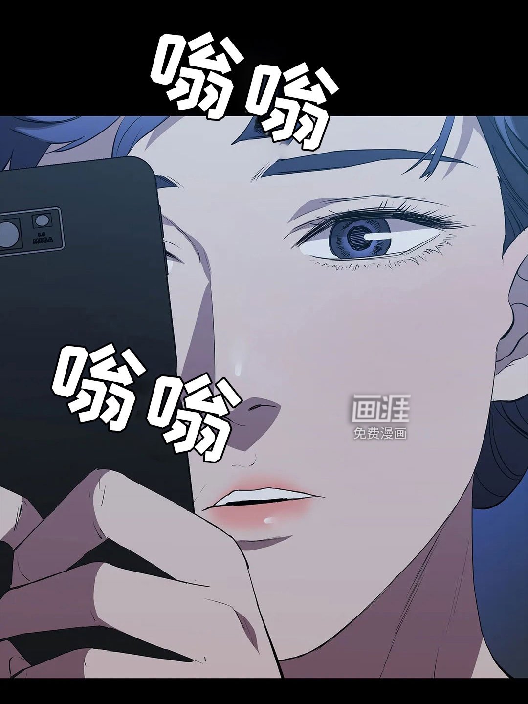 第96章：解放我
