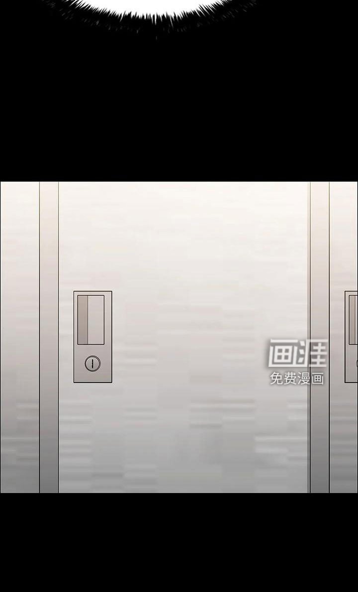 第97章：命真好