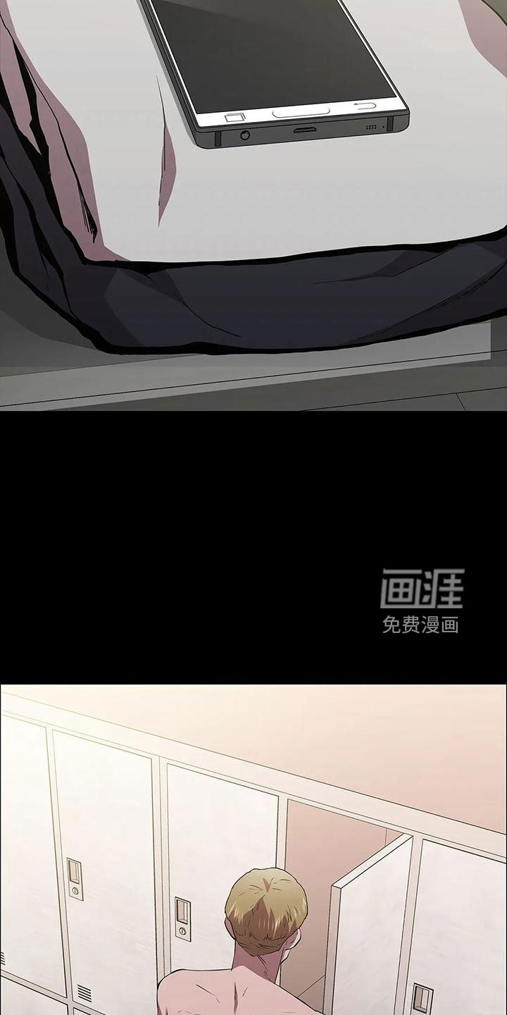 第97章：命真好