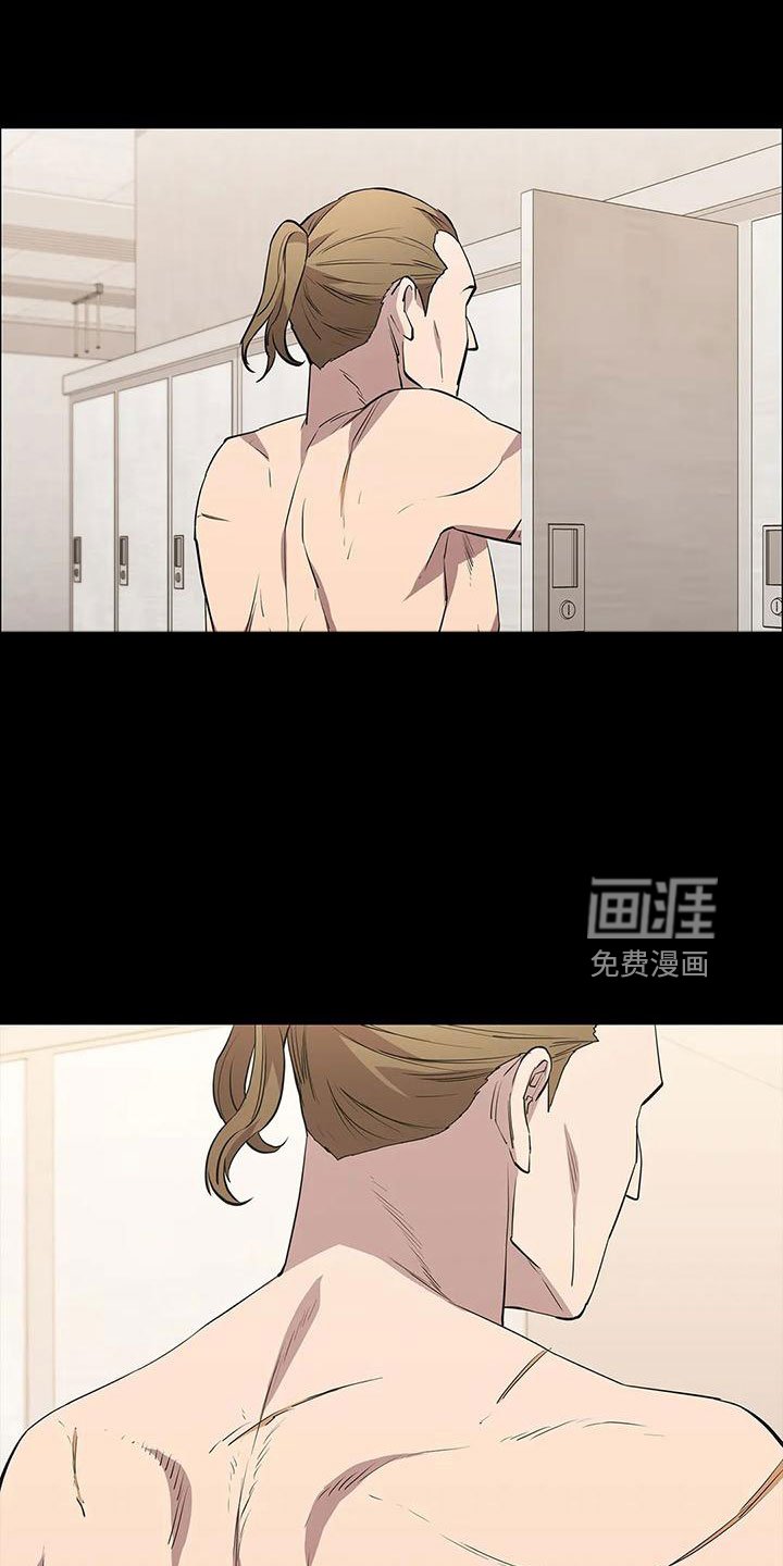 第97章：命真好